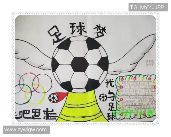 厚道说足球：探讨足球文化与精神的深度解析与分享