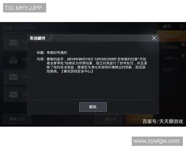 和平精英耐力排行榜揭晓V5荣登第四名引发玩家热议